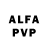 Alfa_PVP кристаллы blackpaladin4
