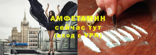 марки nbome Краснотурьинск