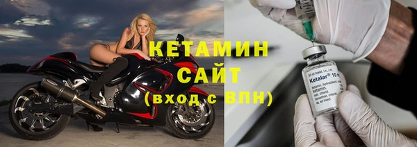 марки nbome Краснотурьинск