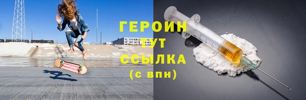 таблы Тобольск