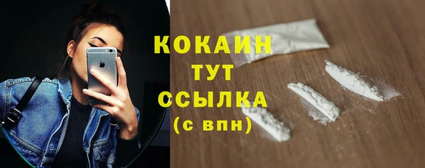 PSILOCYBIN Тихорецк
