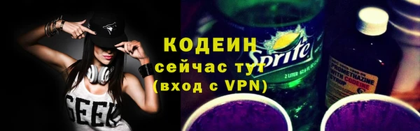 ешки Красноперекопск