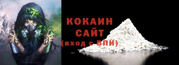 ешки Красноперекопск
