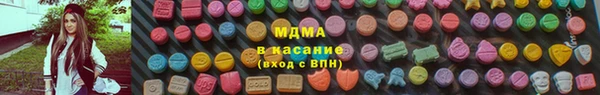 марки nbome Краснотурьинск