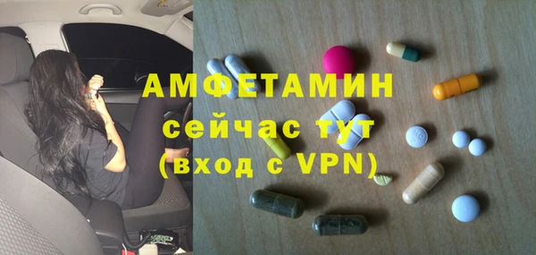 гашиш Тихвин