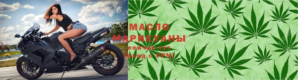 ГАЛЛЮЦИНОГЕННЫЕ ГРИБЫ Краснослободск